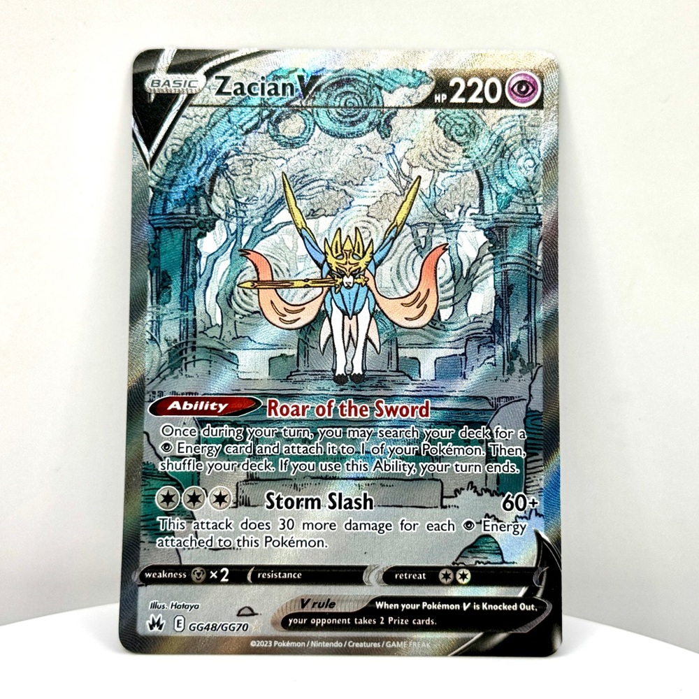Pokemon ~ Zacian V Card